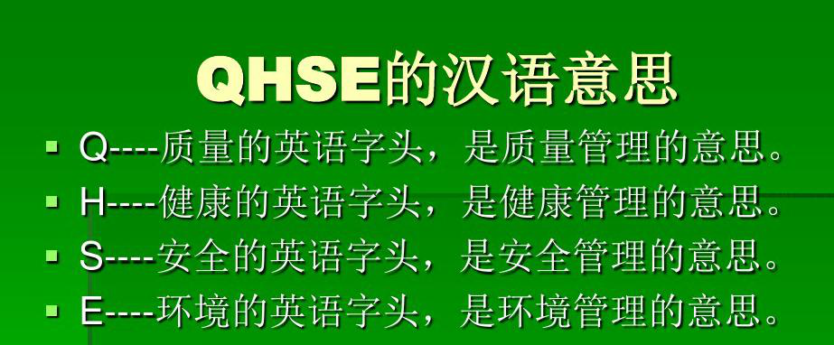 天津固特节能环保科技有限公司